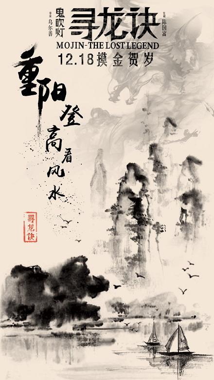 集体土地不动产证好处